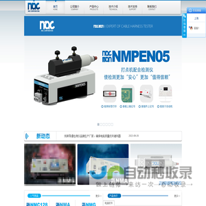 锚具_开封强力集团锚固技术股份有限公司