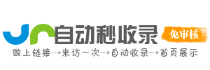 益智玩具导航 - 智慧成长的玩具指南 | 早教机 / 逻辑思维玩具 / 记忆力训练教具精选 | 玩出聪明大脑